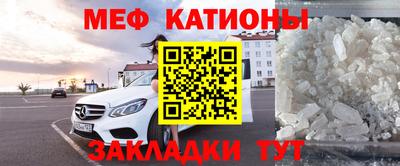 PSILOCYBIN Пушкино