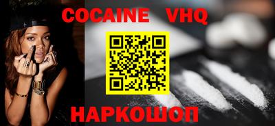 PSILOCYBIN Пушкино