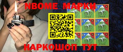 PSILOCYBIN Пушкино