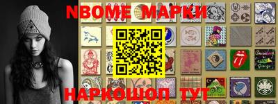 PSILOCYBIN Пушкино