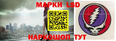 PSILOCYBIN Пушкино