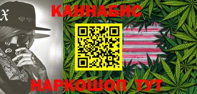 молекула духа Пыть-Ях