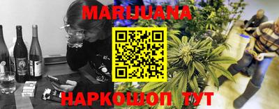 PSILOCYBIN Пушкино