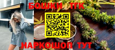 соль ск Пугачёв
