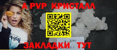 PSILOCYBIN Пушкино