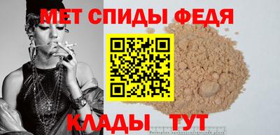 соль ск Пугачёв