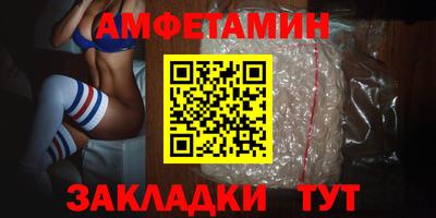 PSILOCYBIN Пушкино