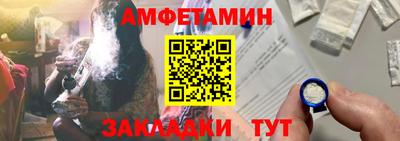 PSILOCYBIN Пушкино