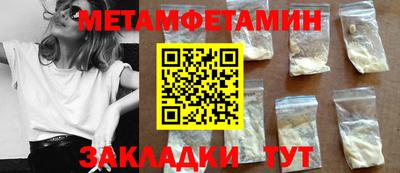 PSILOCYBIN Пушкино