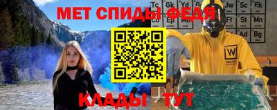 PSILOCYBIN Пушкино