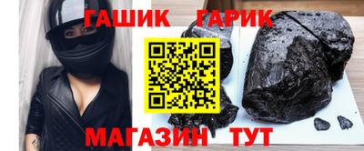 соль ск Пугачёв