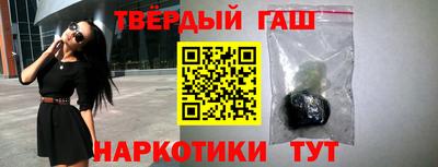 молекула духа Пыть-Ях