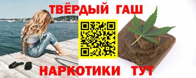 молекула духа Пыть-Ях
