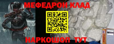 PSILOCYBIN Пушкино