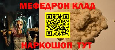 PSILOCYBIN Пушкино